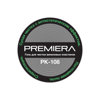 Premiera PK-108